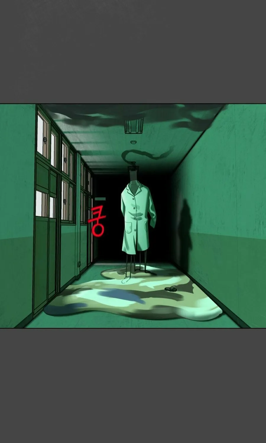 Read 44th Period Survival Class chapter 17 image 37 on Lezhin