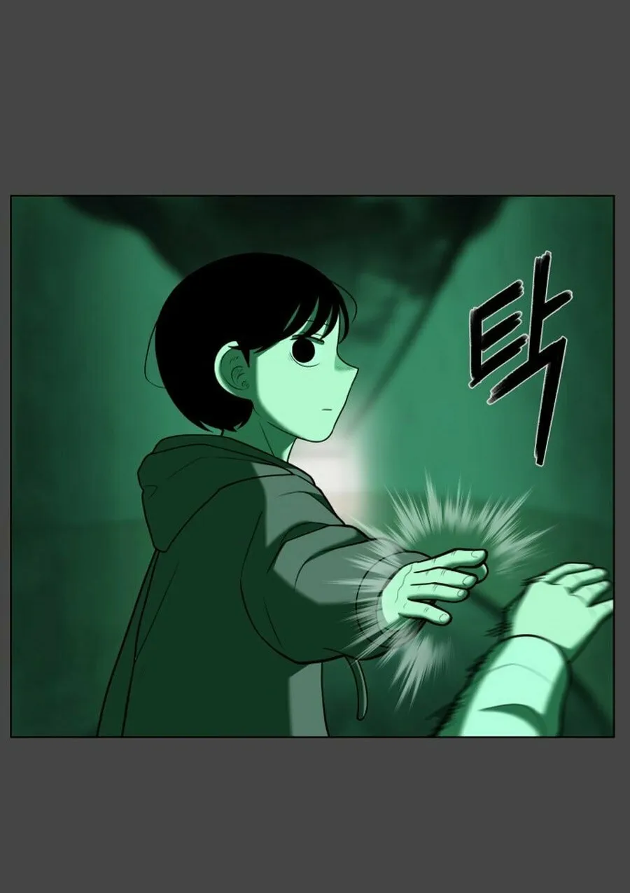 Read 44th Period Survival Class chapter 17 image 41 on Lezhin