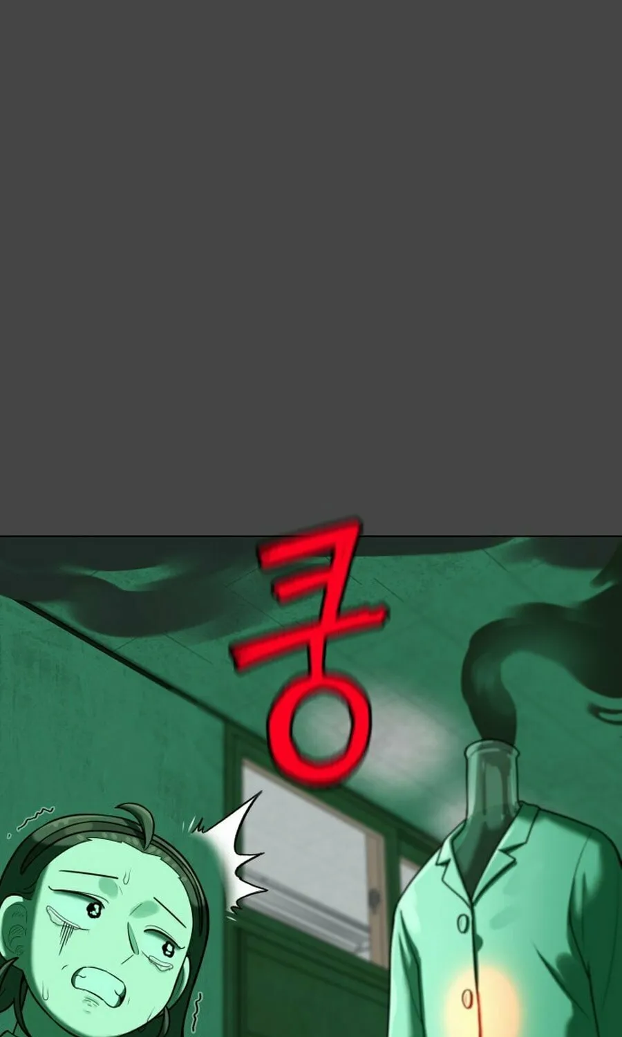 Read 44th Period Survival Class chapter 17 image 67 on Lezhin