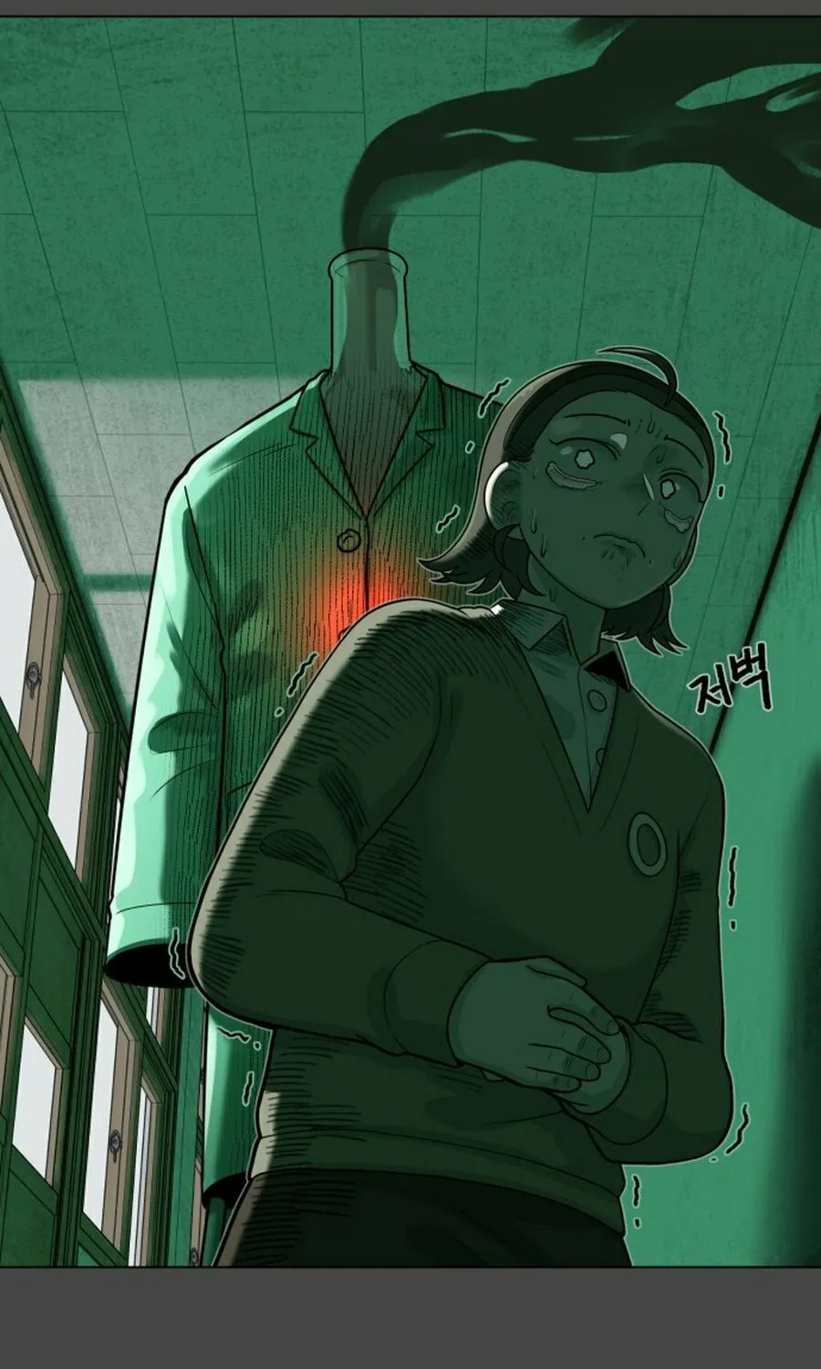 Read 44th Period Survival Class chapter 17 image 76 on Lezhin