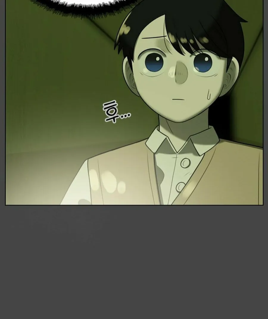 Read 44th Period Survival Class chapter 17 image 96 on Lezhin
