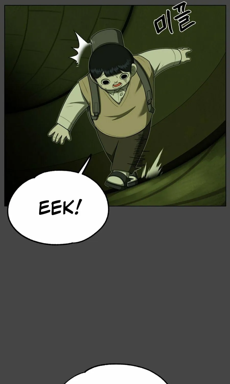 Read 44th Period Survival Class chapter 17 image 97 on Lezhin