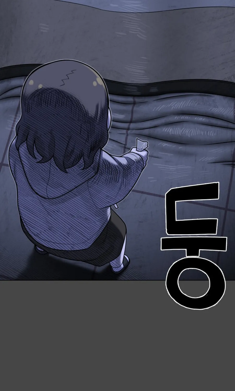 Read 44th Period Survival Class chapter 18 image 20 on Lezhin