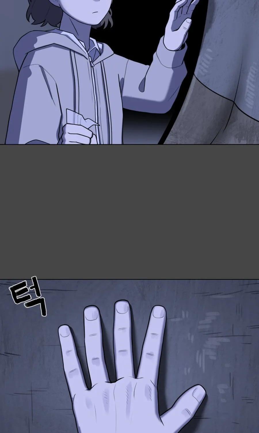 Read 44th Period Survival Class chapter 18 image 22 on Lezhin