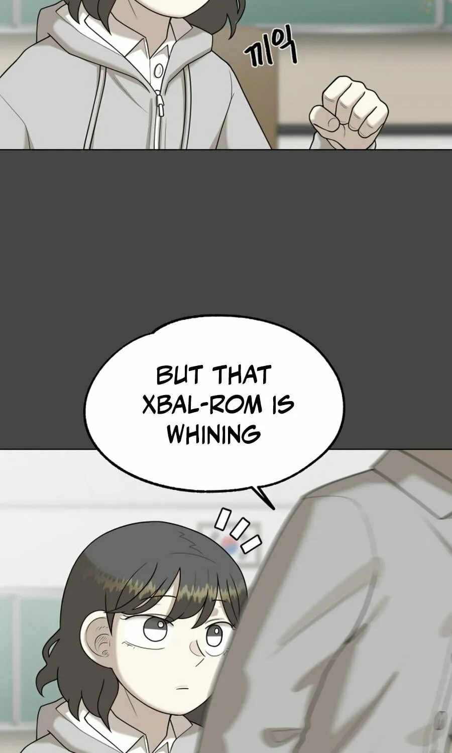 Read 44th Period Survival Class chapter 18 image 49 on Lezhin