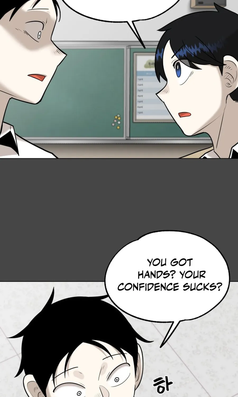 Read 44th Period Survival Class chapter 18 image 56 on Lezhin