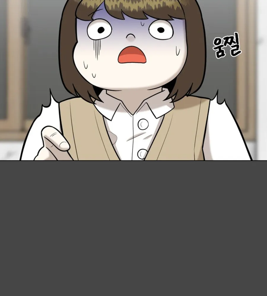 Read 44th Period Survival Class chapter 18 image 61 on Lezhin