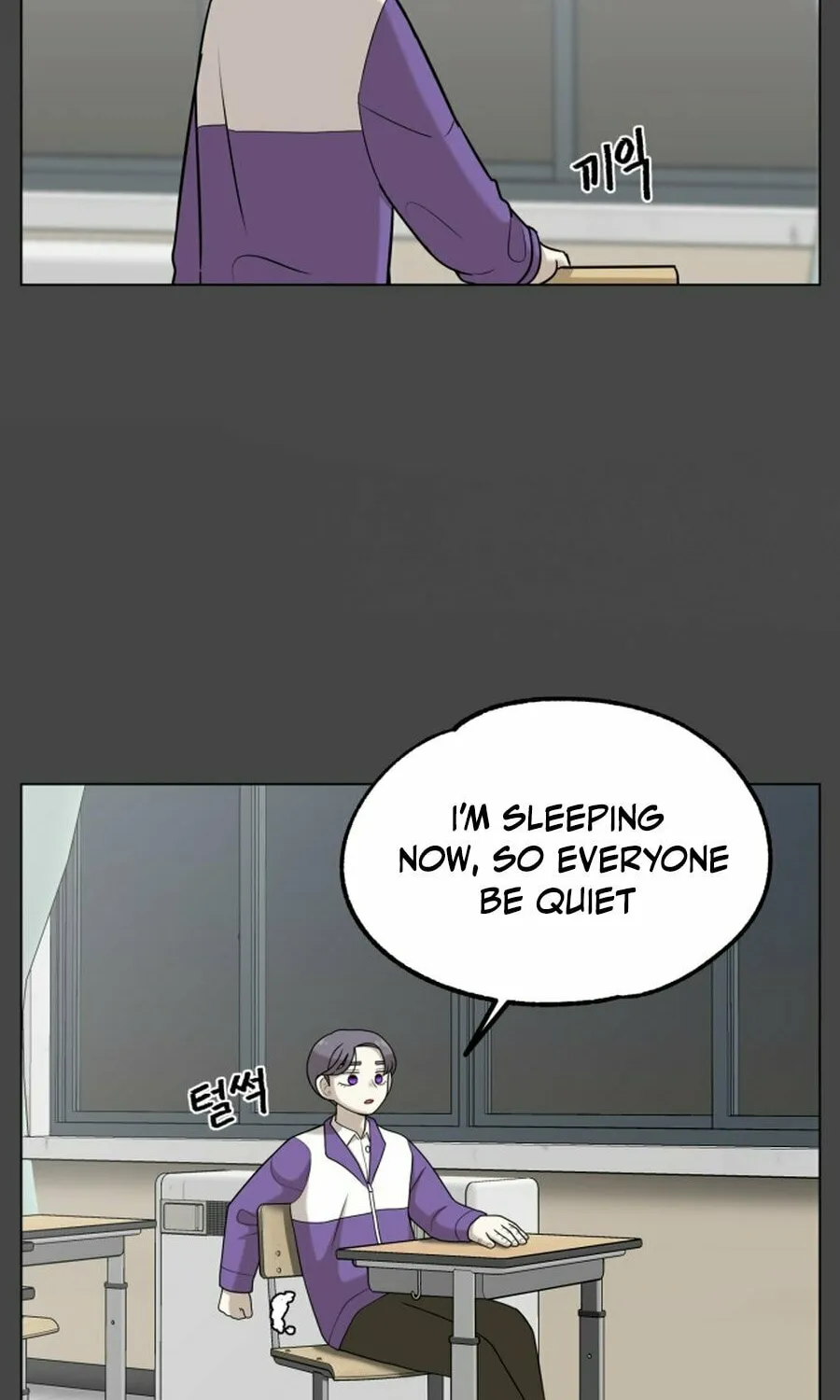 Read 44th Period Survival Class chapter 18 image 65 on Lezhin