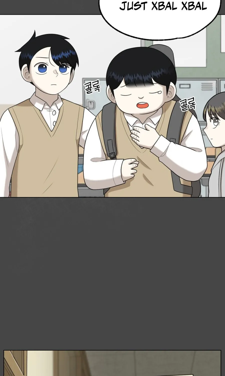 Read 44th Period Survival Class chapter 18 image 71 on Lezhin