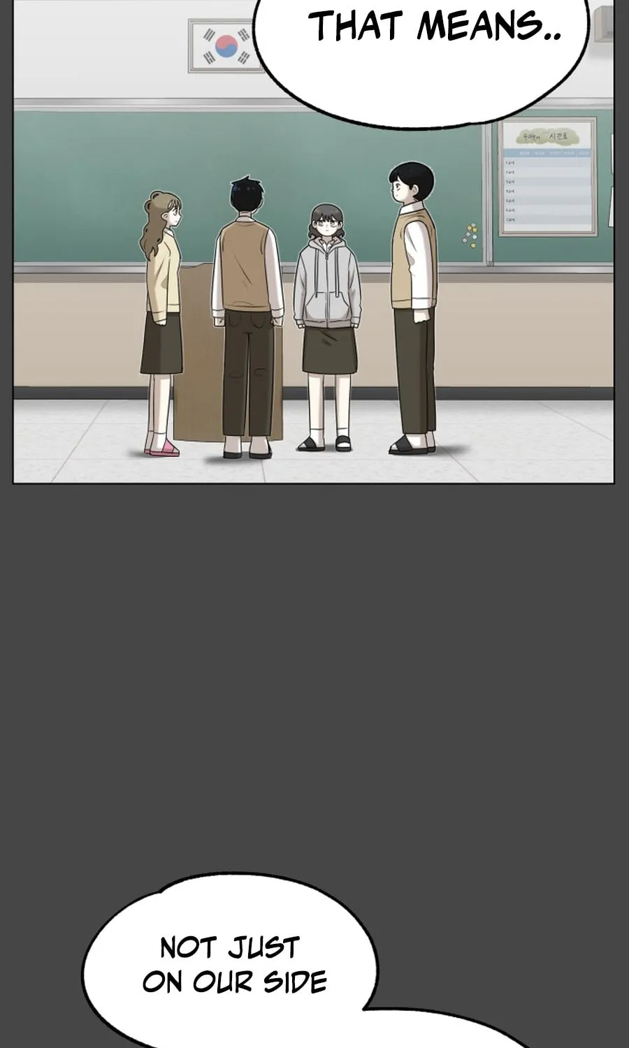 Read 44th Period Survival Class chapter 18 image 94 on Lezhin