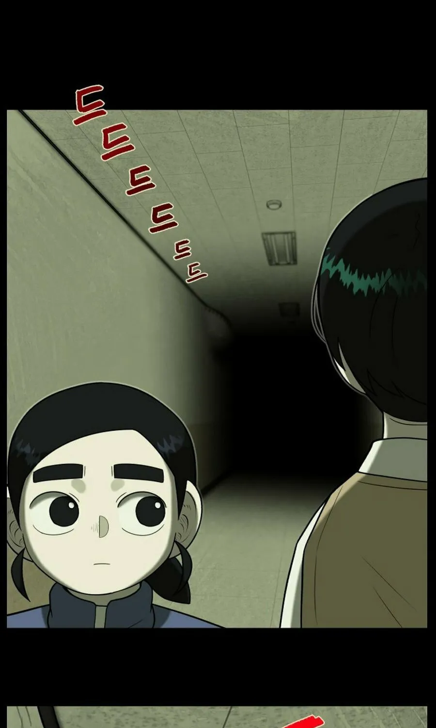 Read 44th Period Survival Class chapter 19 image 59 on Lezhin