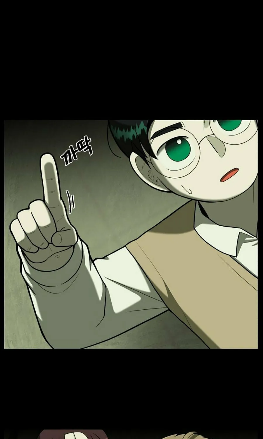Read 44th Period Survival Class chapter 19 image 63 on Lezhin