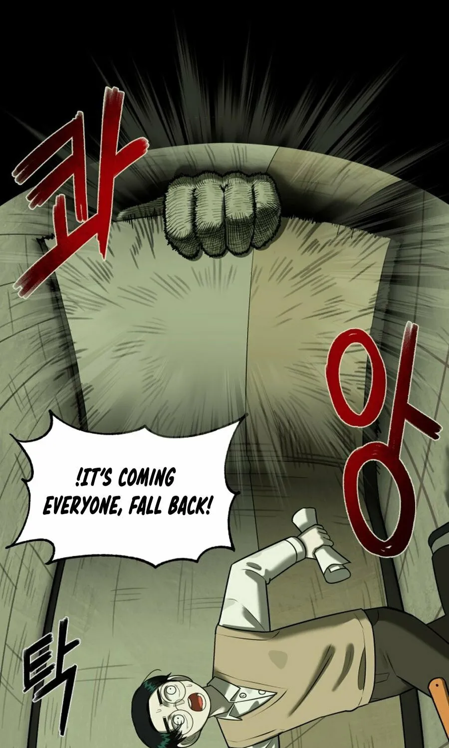 Read 44th Period Survival Class chapter 19 image 95 on Lezhin
