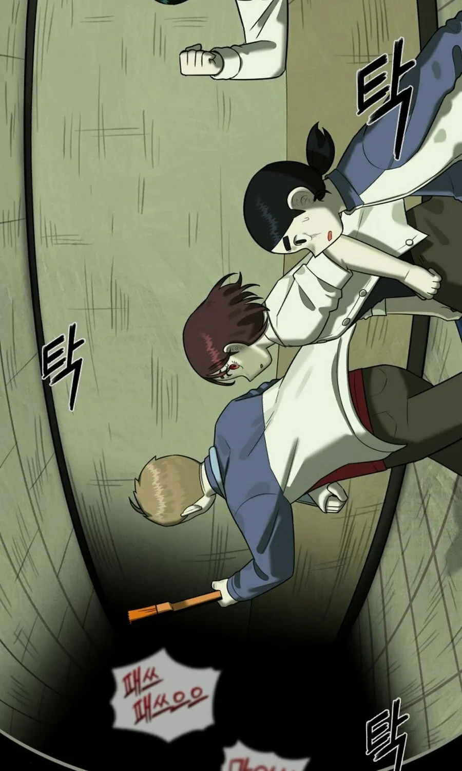 Read 44th Period Survival Class chapter 19 image 96 on Lezhin