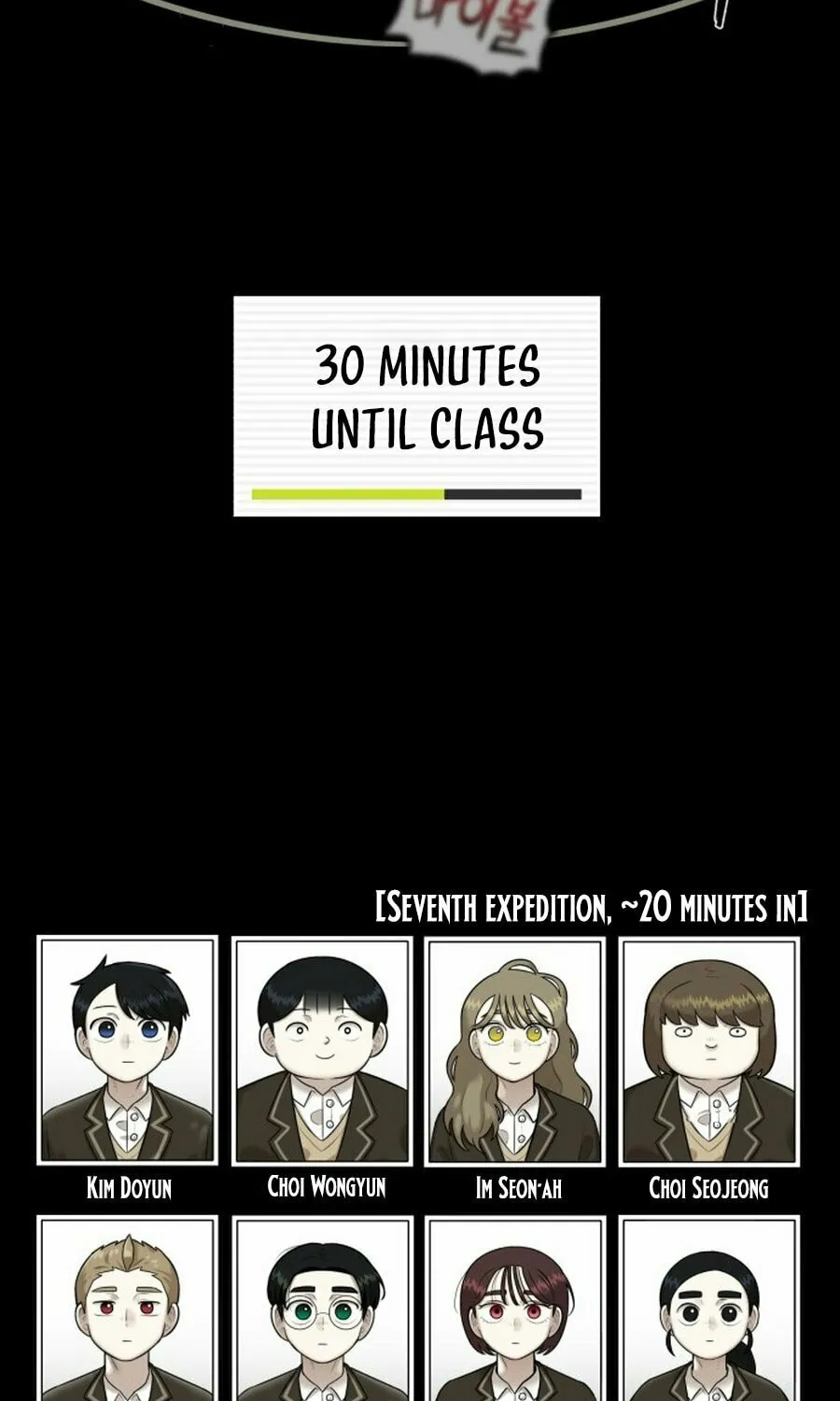 Read 44th Period Survival Class chapter 19 image 97 on Lezhin