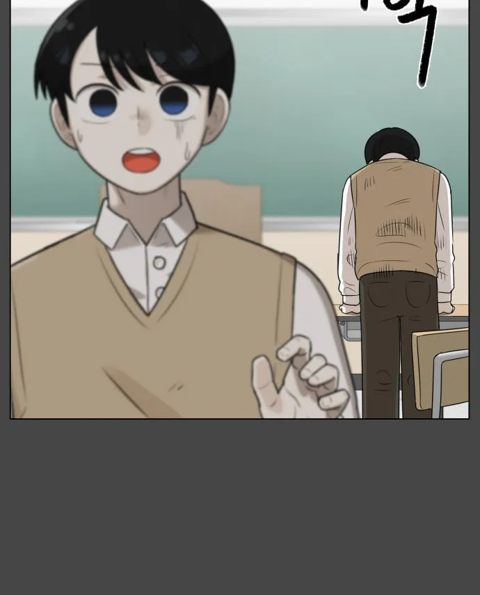 Read 44th Period Survival Class chapter 2 image 103 on Lezhin