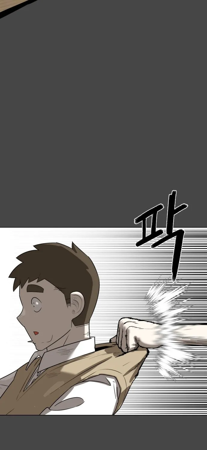 Read 44th Period Survival Class chapter 2 image 105 on Lezhin