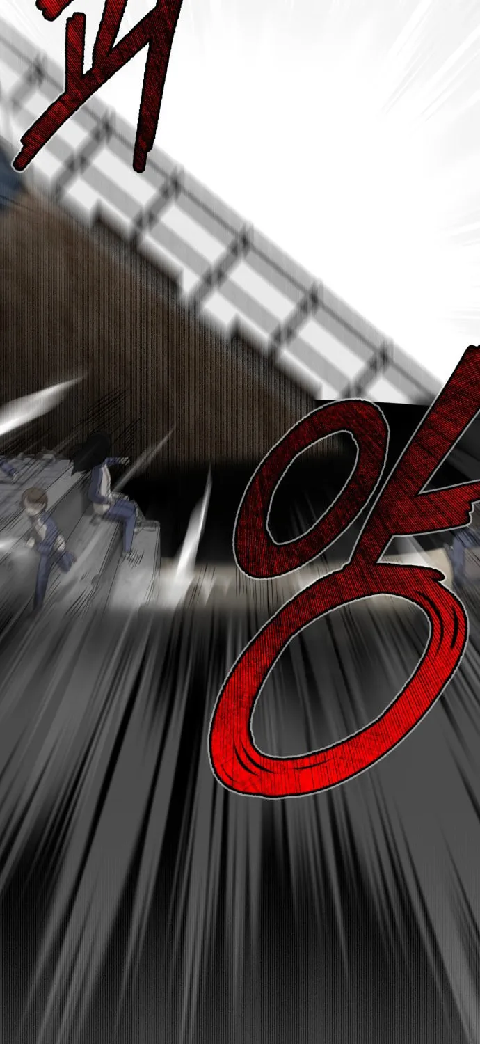Read 44th Period Survival Class chapter 2 image 11 on Lezhin
