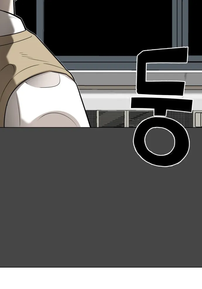 Read 44th Period Survival Class chapter 2 image 27 on Lezhin
