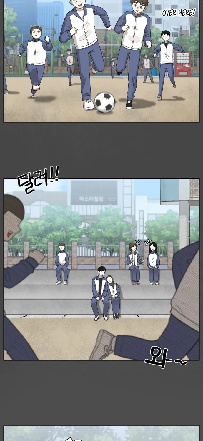 Read 44th Period Survival Class chapter 2 image 3 on Lezhin