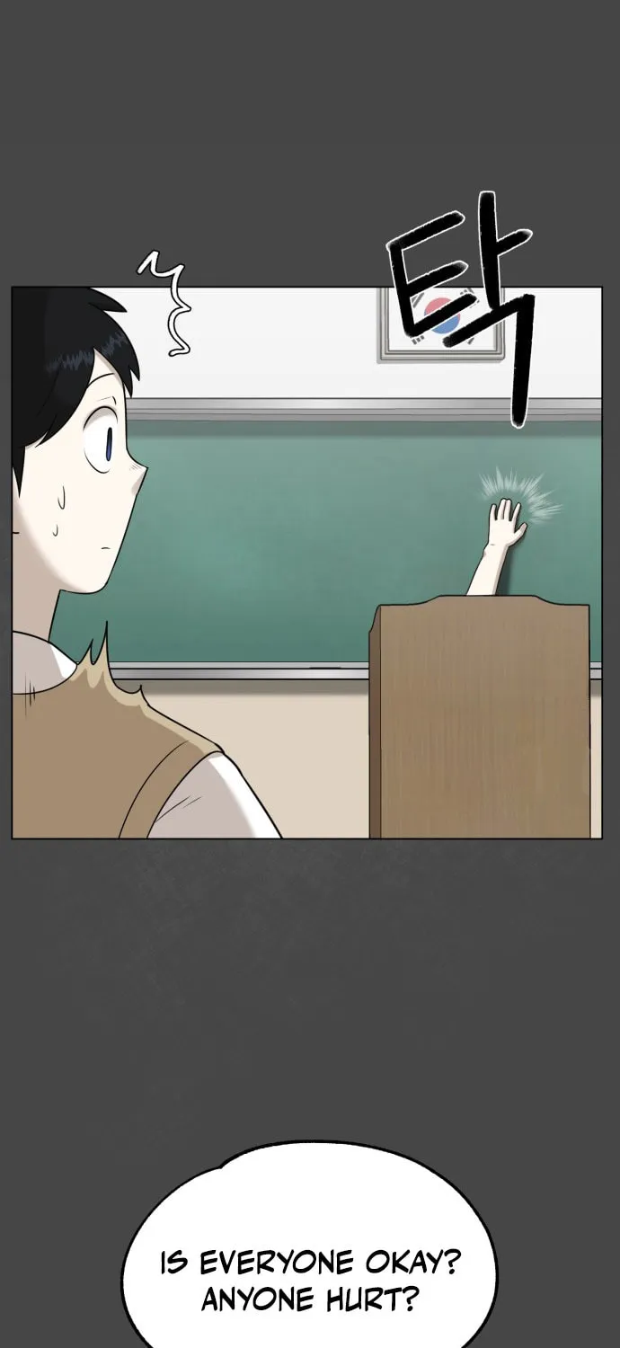 Read 44th Period Survival Class chapter 2 image 30 on Lezhin