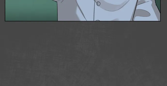 Read 44th Period Survival Class chapter 2 image 34 on Lezhin