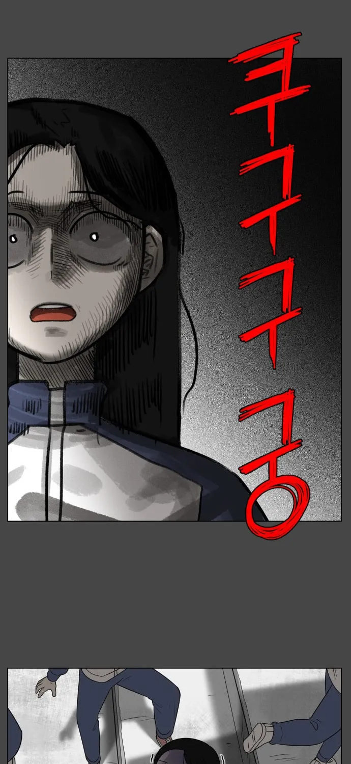 Read 44th Period Survival Class chapter 2 image 8 on Lezhin