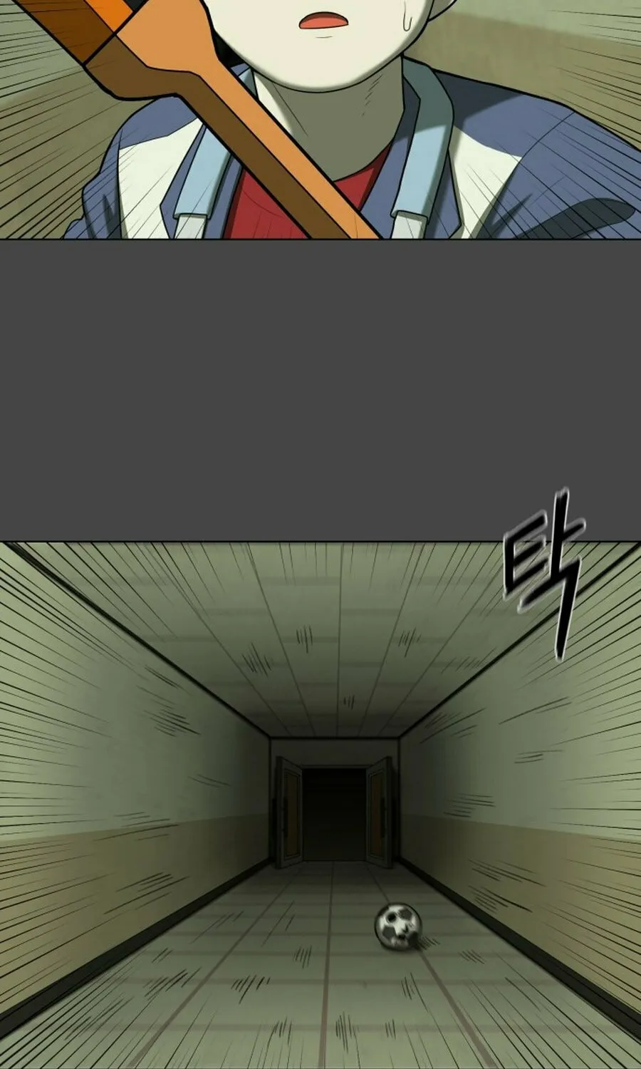 Read 44th Period Survival Class chapter 20 image 10 on Lezhin