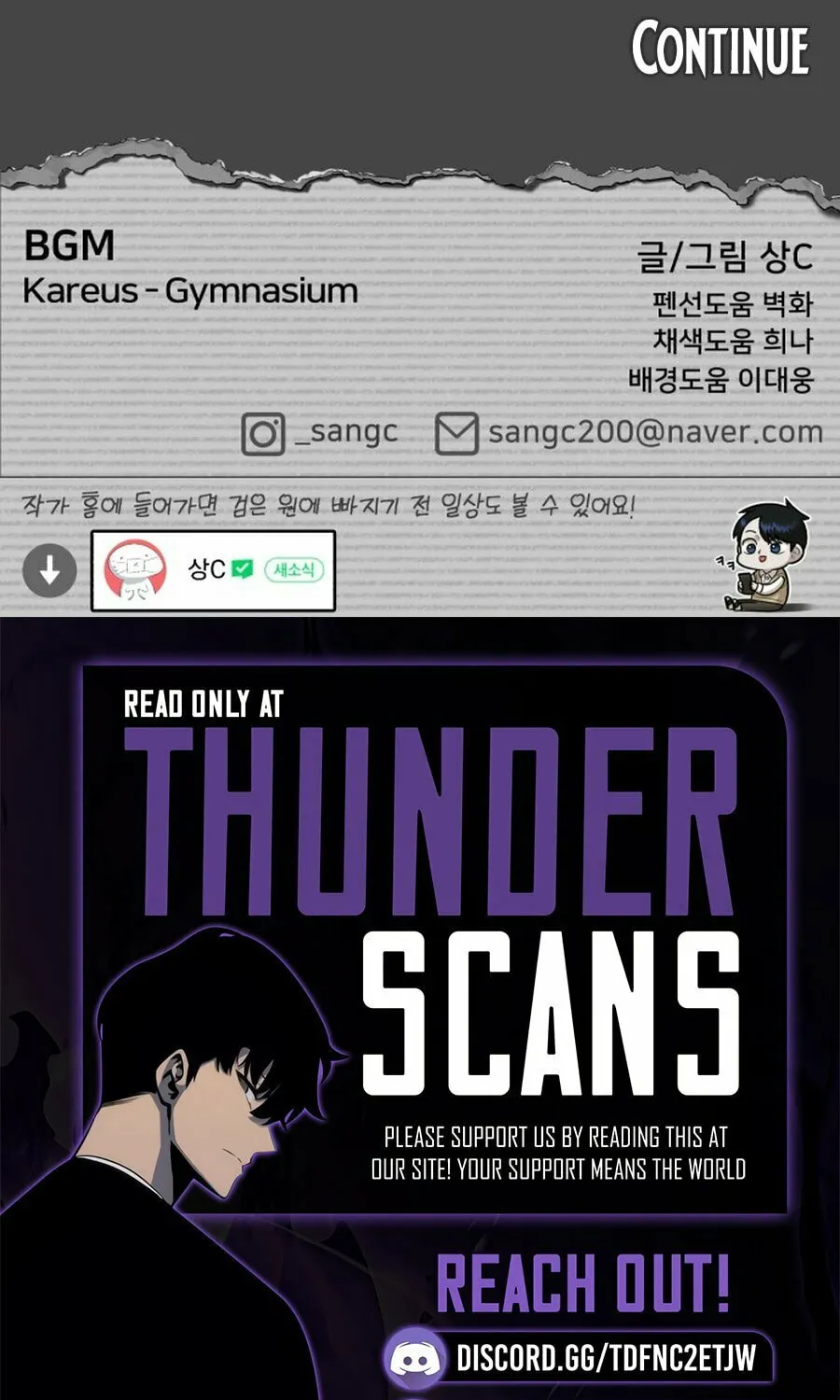 Read 44th Period Survival Class chapter 20 image 115 on Lezhin