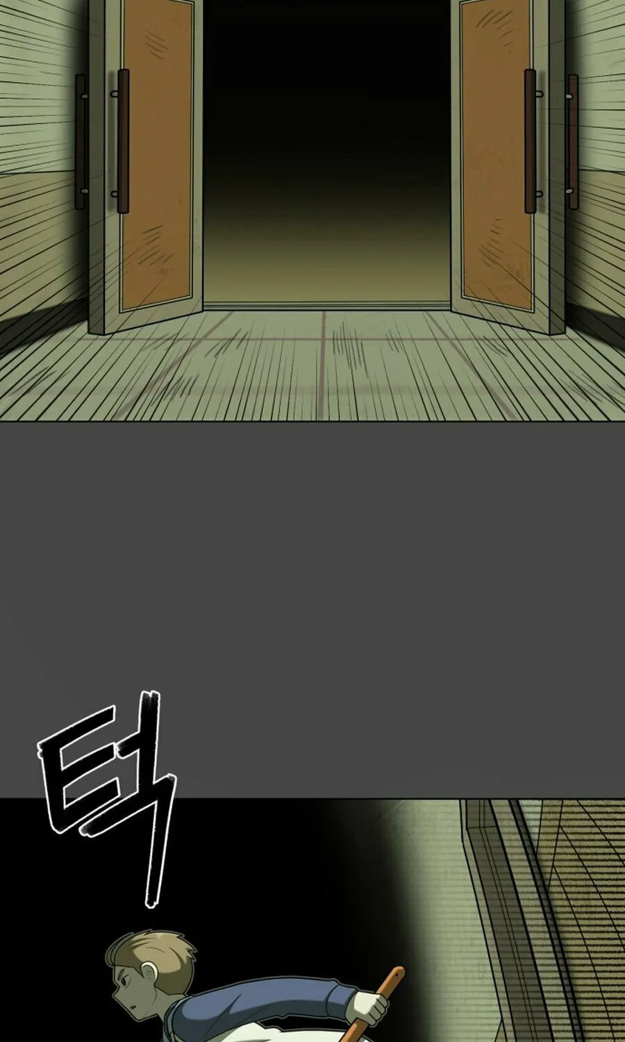 Read 44th Period Survival Class chapter 20 image 12 on Lezhin