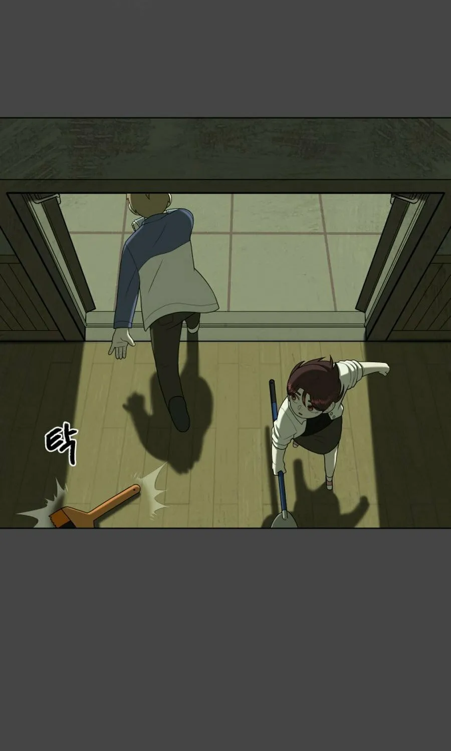 Read 44th Period Survival Class chapter 20 image 14 on Lezhin