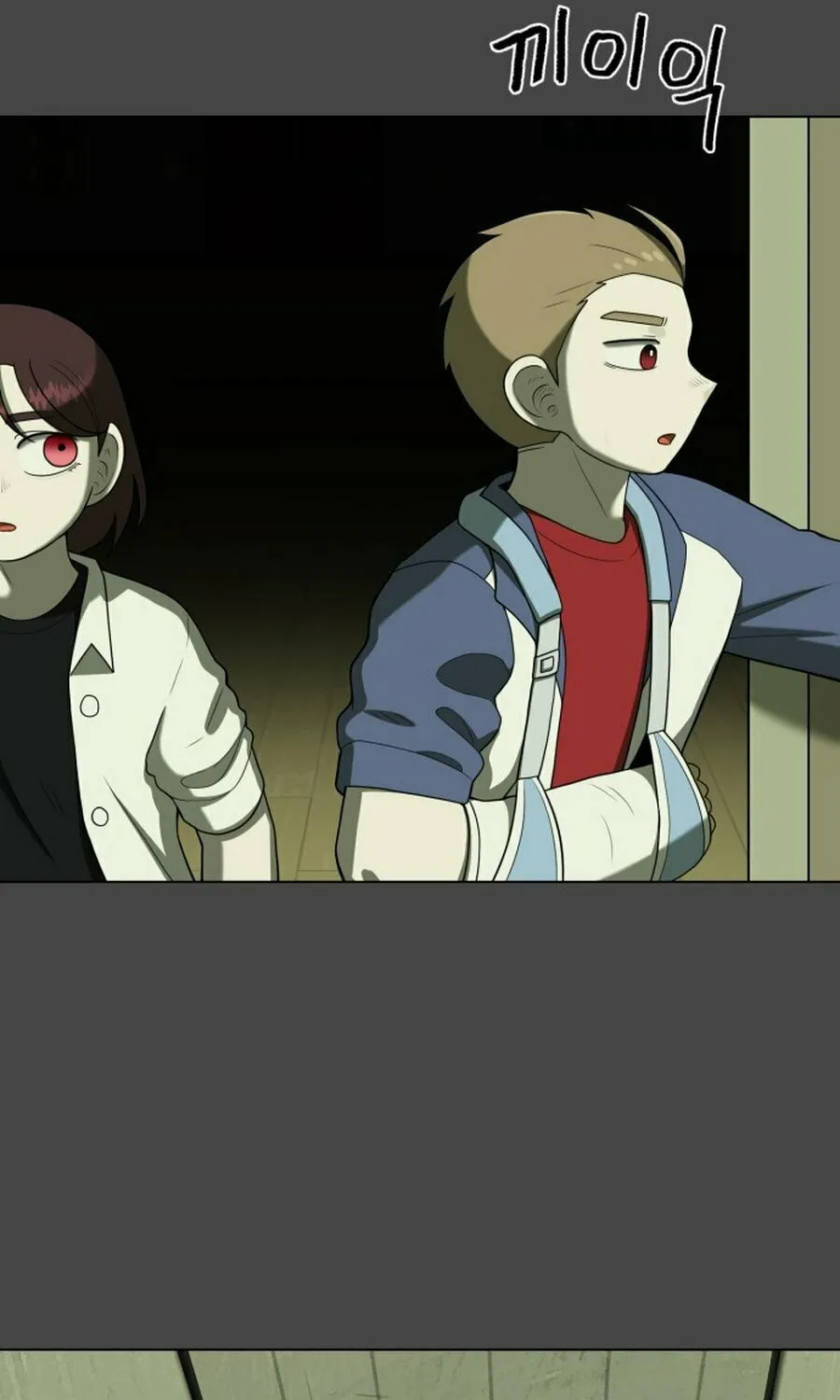Read 44th Period Survival Class chapter 20 image 17 on Lezhin