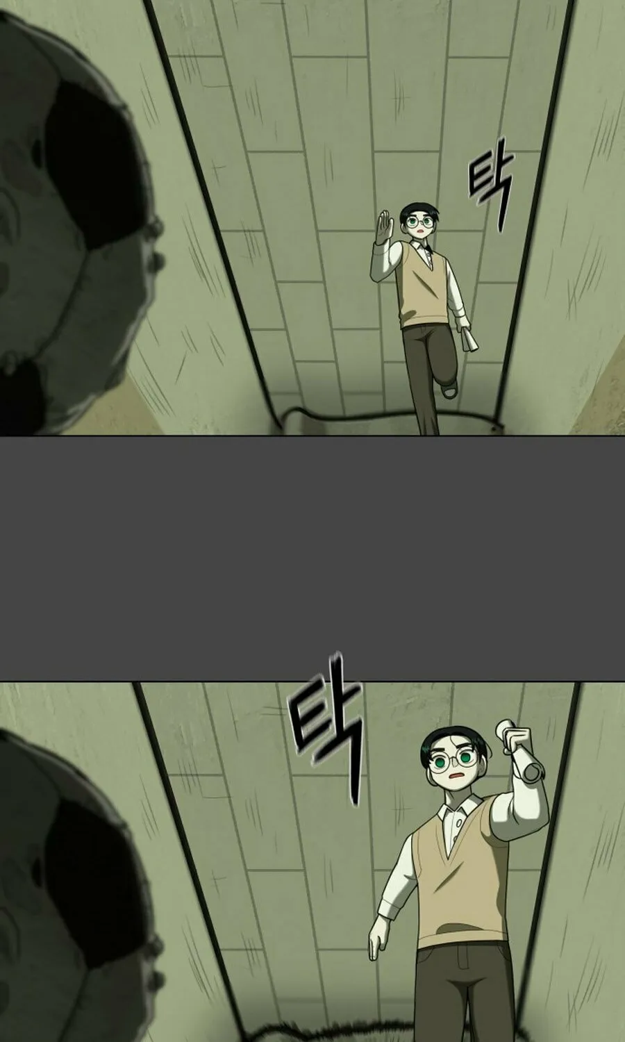 Read 44th Period Survival Class chapter 20 image 18 on Lezhin