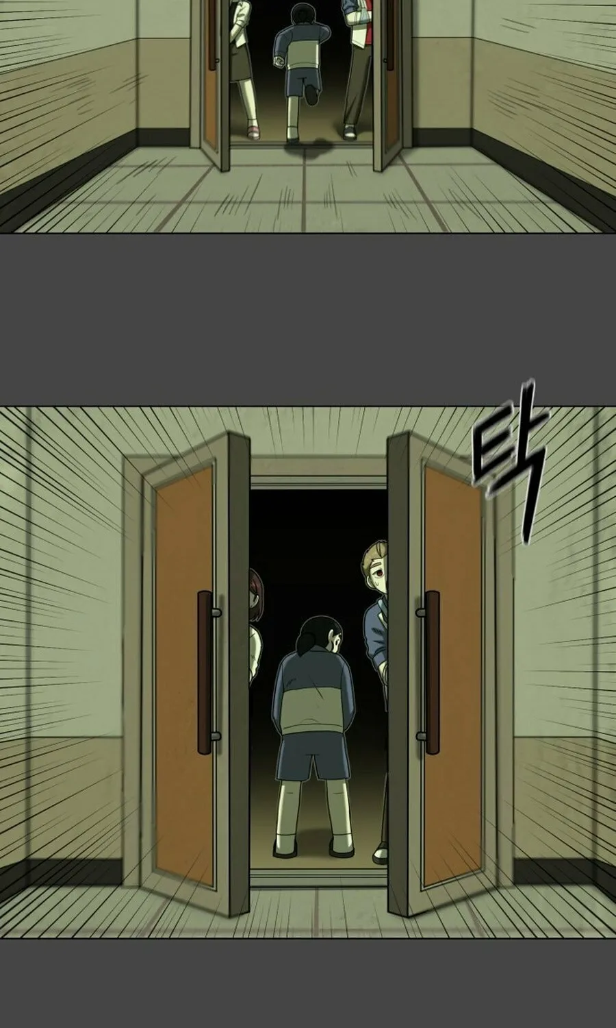 Read 44th Period Survival Class chapter 20 image 22 on Lezhin