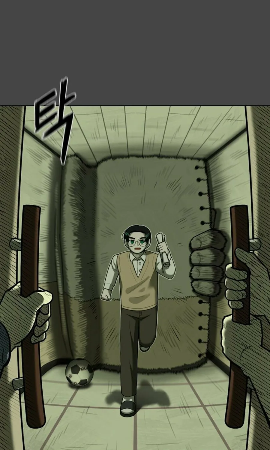 Read 44th Period Survival Class chapter 20 image 23 on Lezhin