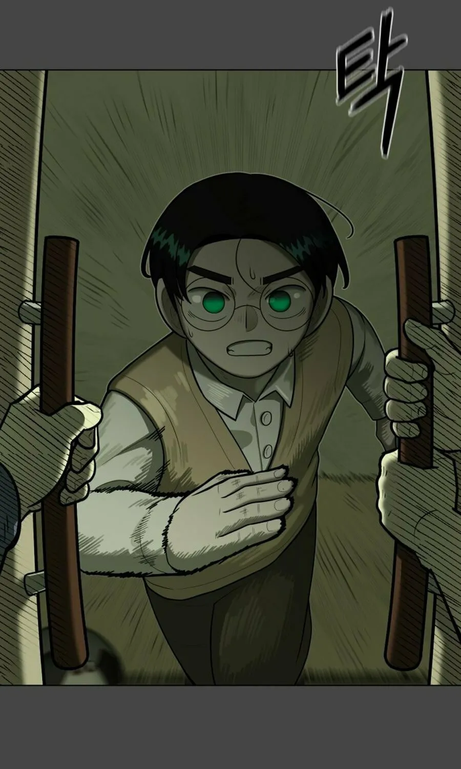 Read 44th Period Survival Class chapter 20 image 25 on Lezhin