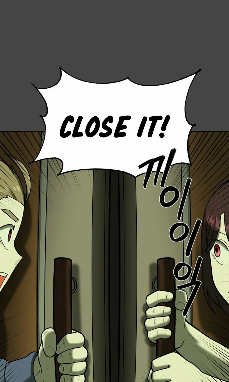 Read 44th Period Survival Class chapter 20 image 27 on Lezhin