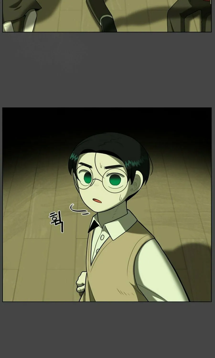 Read 44th Period Survival Class chapter 20 image 31 on Lezhin
