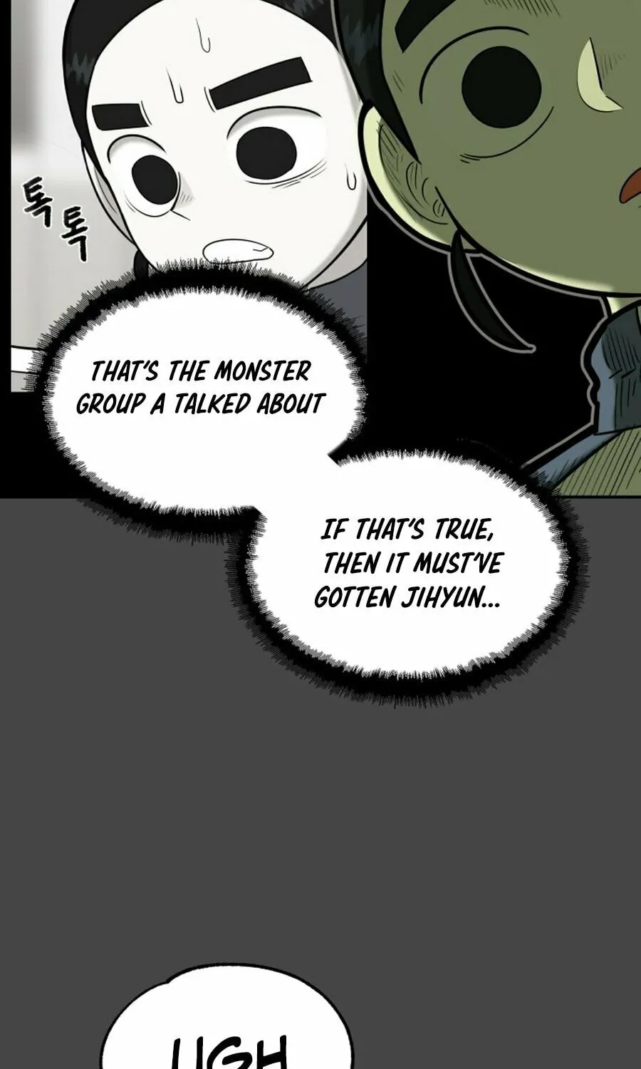 Read 44th Period Survival Class chapter 20 image 44 on Lezhin