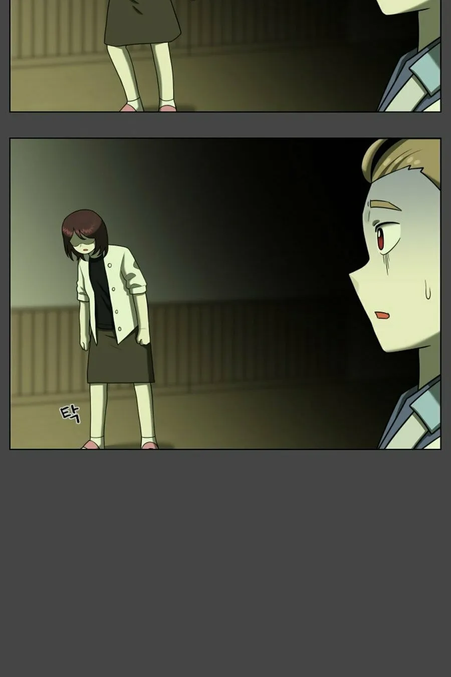 Read 44th Period Survival Class chapter 20 image 48 on Lezhin