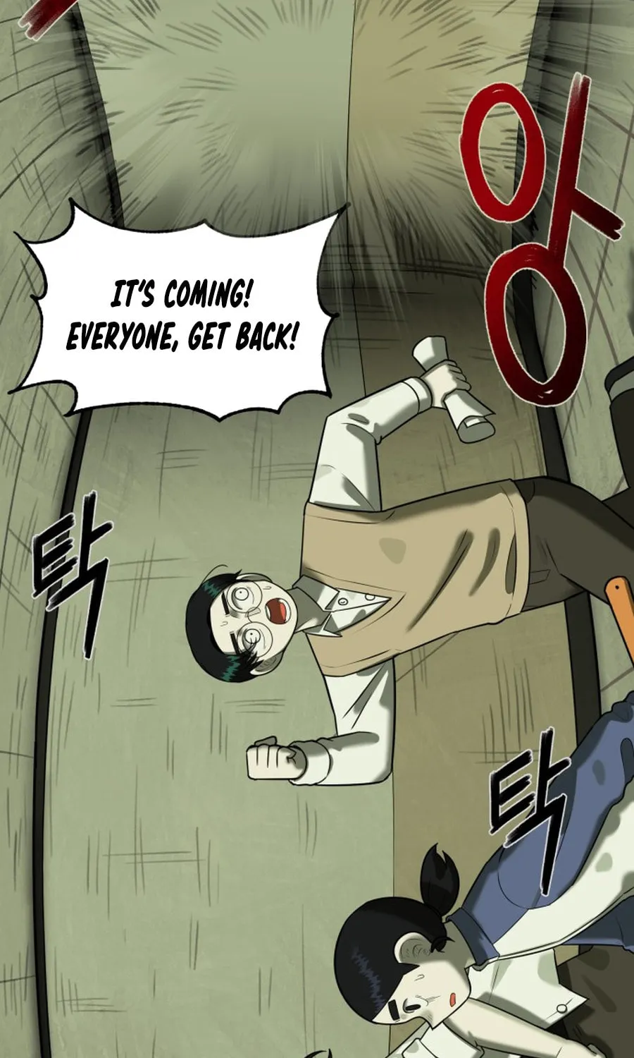 Read 44th Period Survival Class chapter 20 image 5 on Lezhin