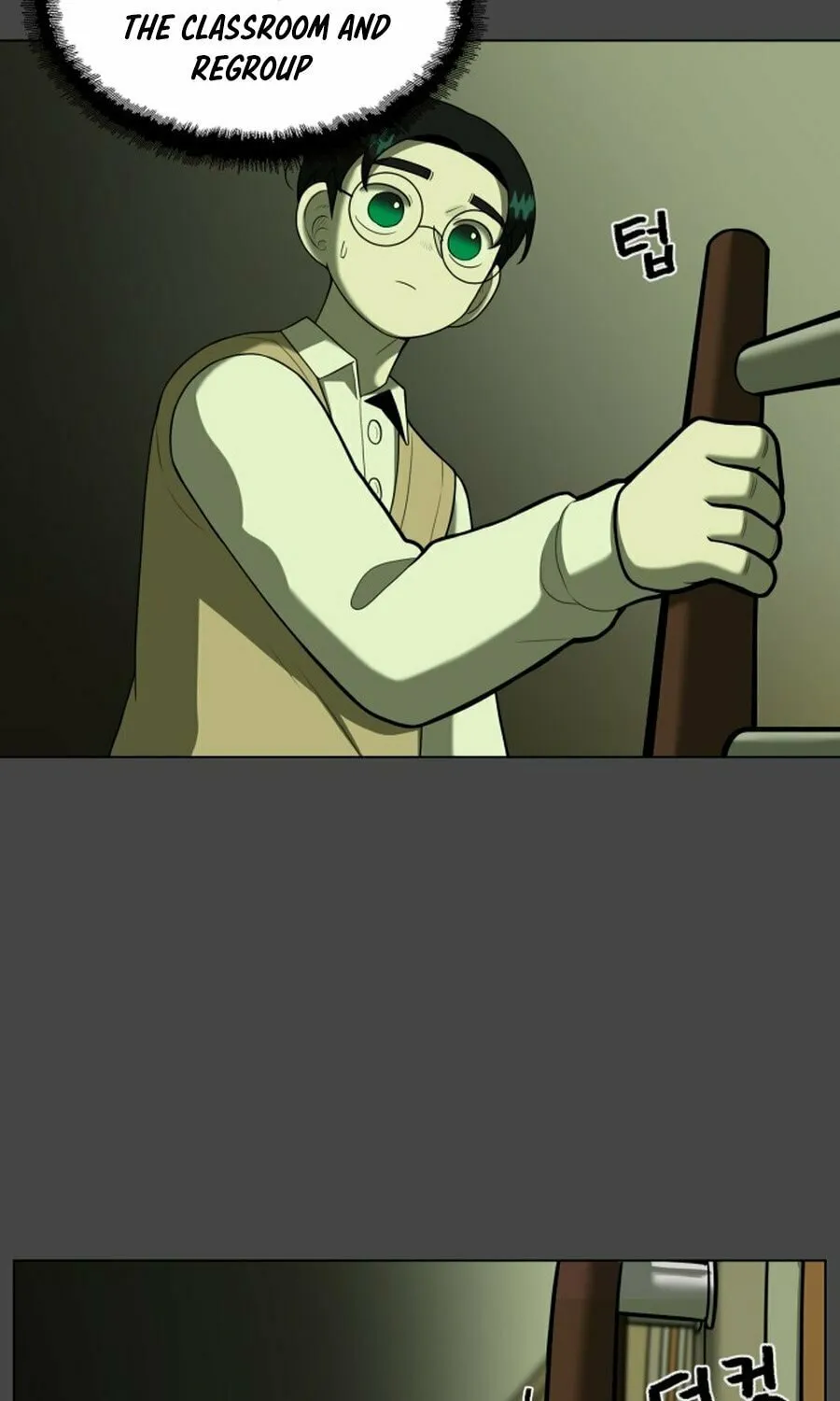 Read 44th Period Survival Class chapter 20 image 53 on Lezhin