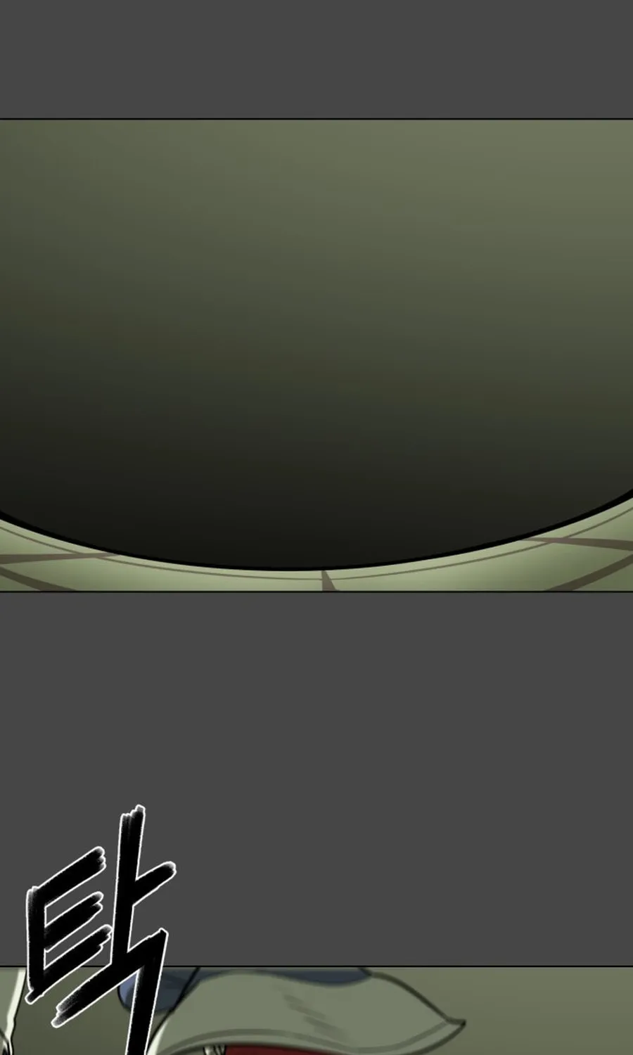 Read 44th Period Survival Class chapter 20 image 7 on Lezhin