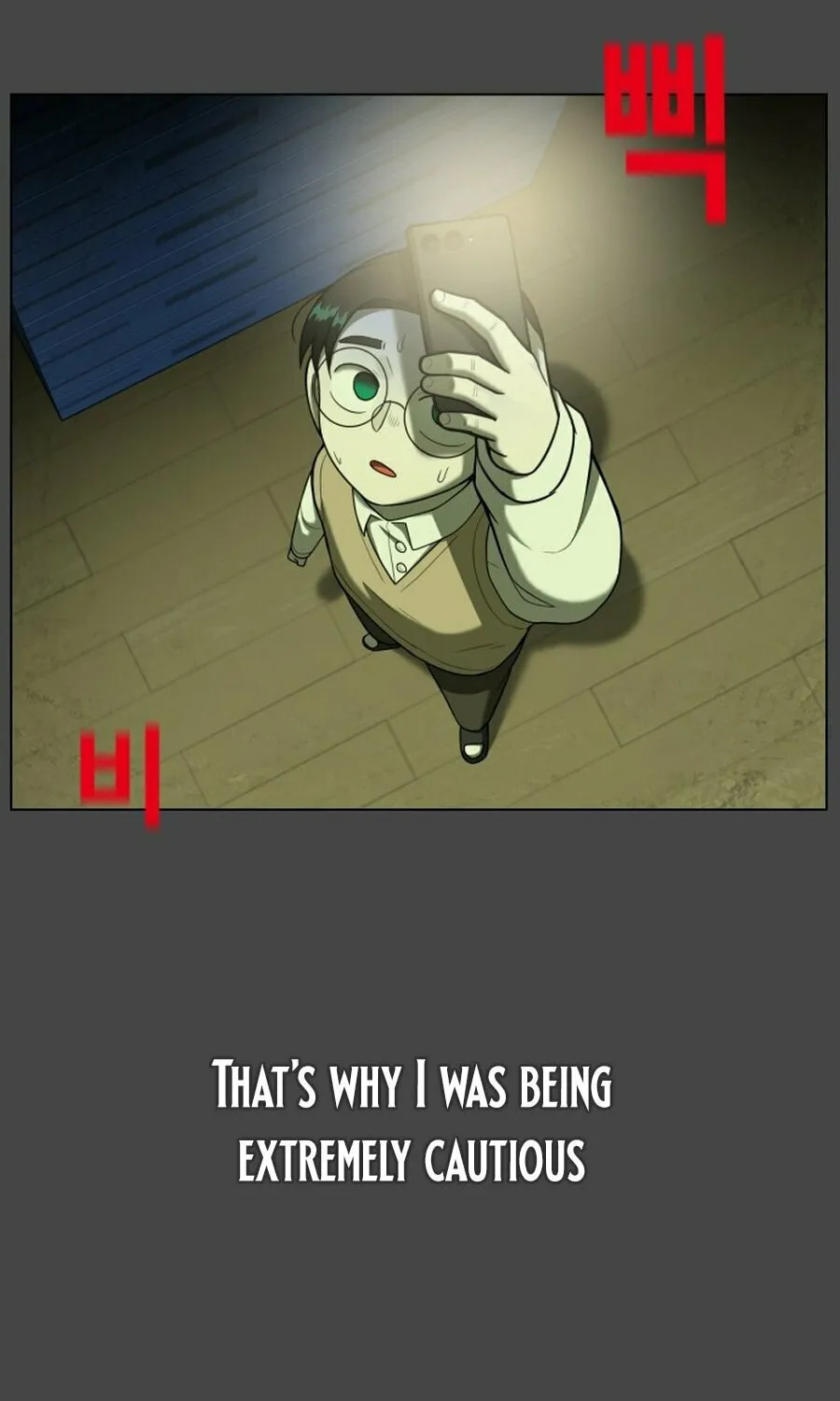 Read 44th Period Survival Class chapter 20 image 94 on Lezhin
