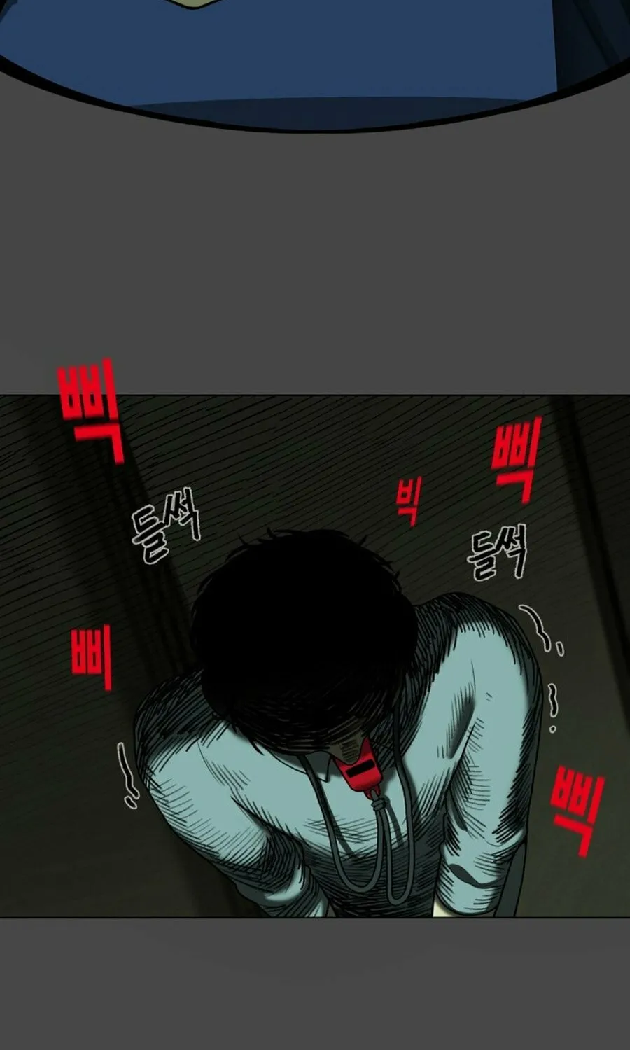 Read 44th Period Survival Class chapter 20 image 97 on Lezhin