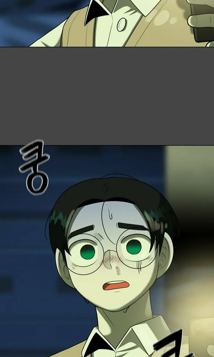 Read 44th Period Survival Class chapter 21 image 101 on Lezhin