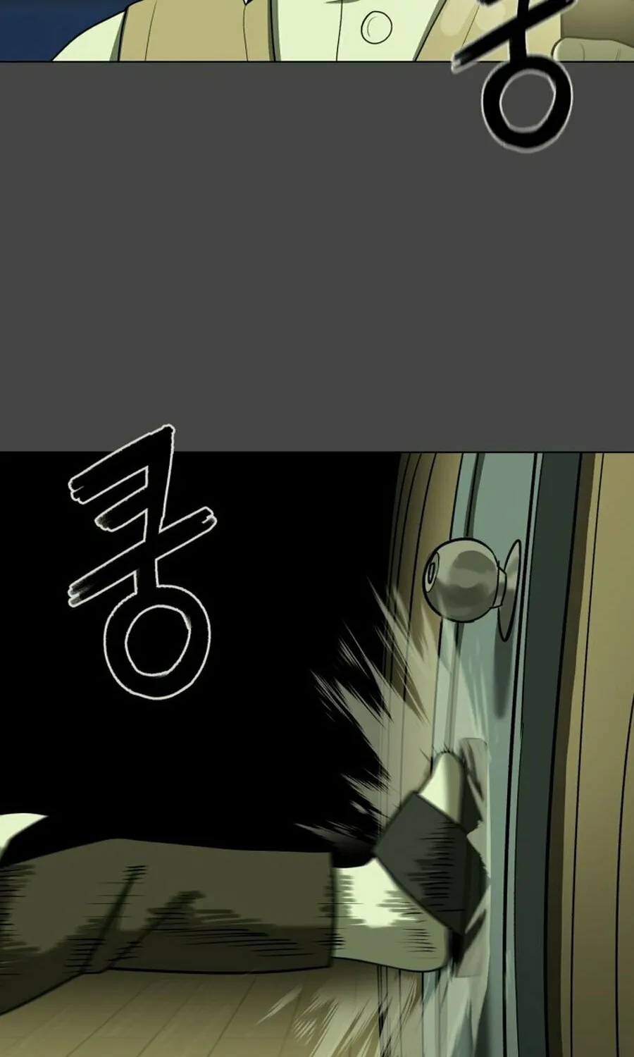 Read 44th Period Survival Class chapter 21 image 102 on Lezhin