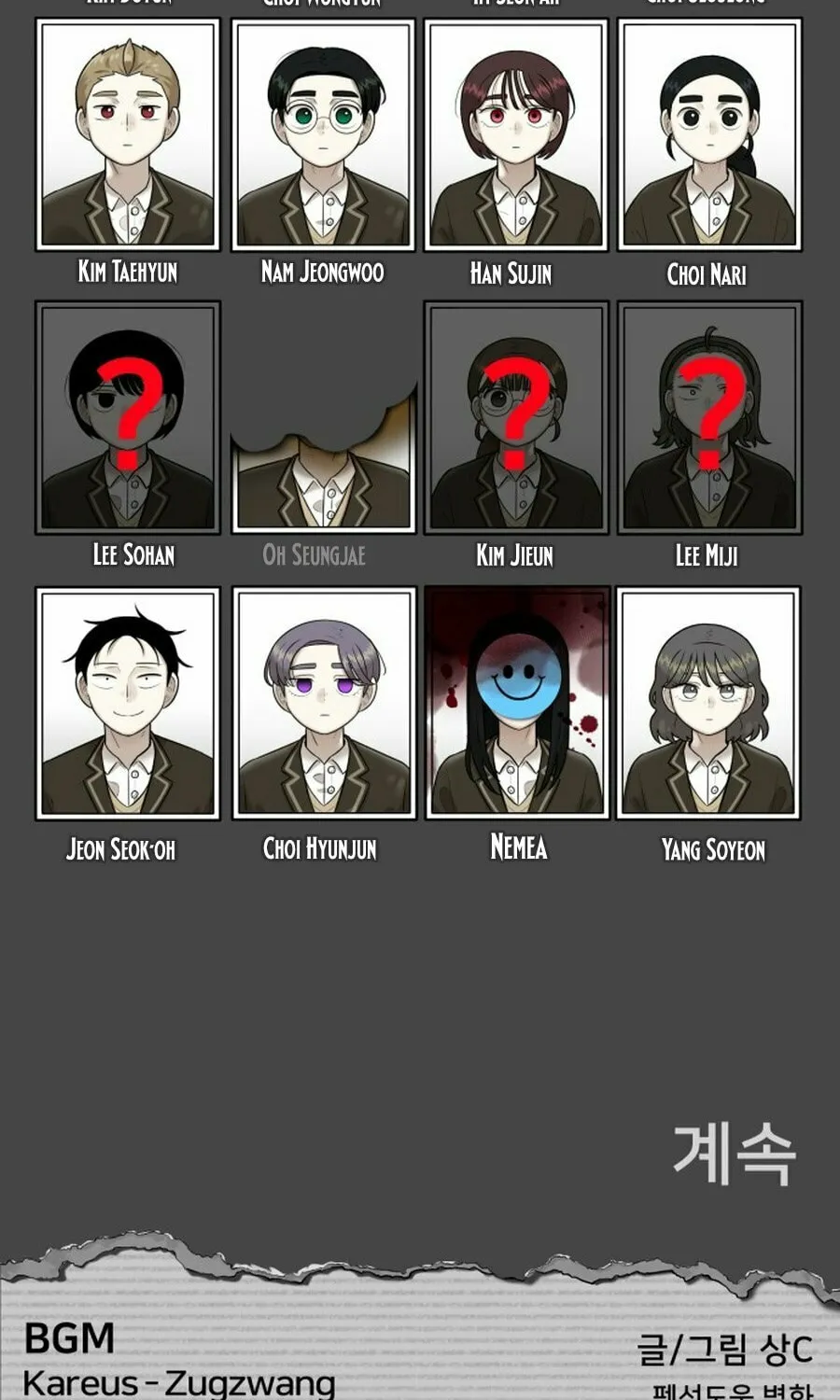 Read 44th Period Survival Class chapter 21 image 124 on Lezhin