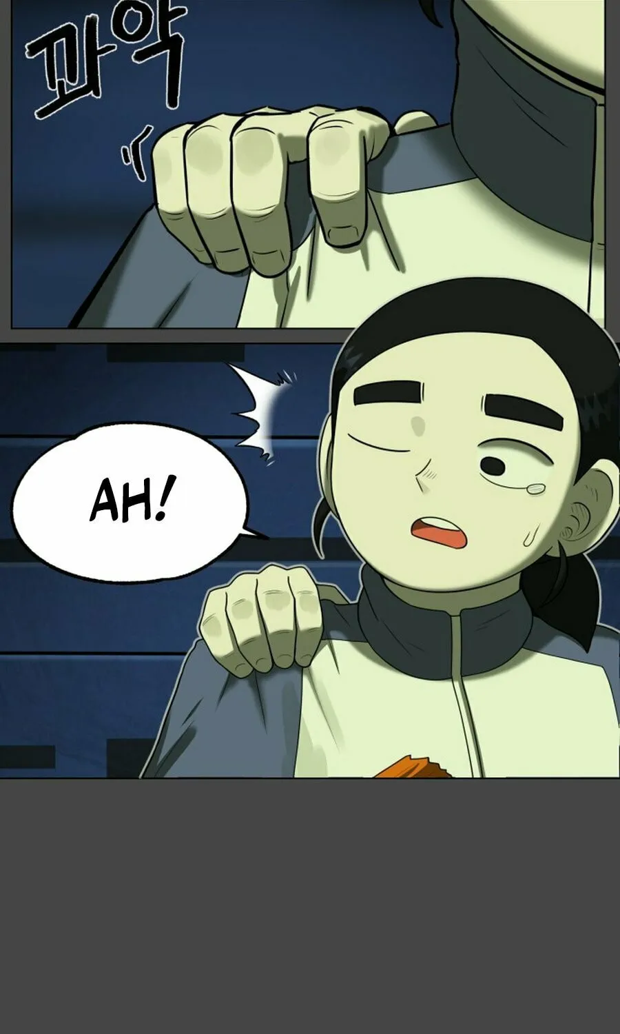 Read 44th Period Survival Class chapter 21 image 13 on Lezhin