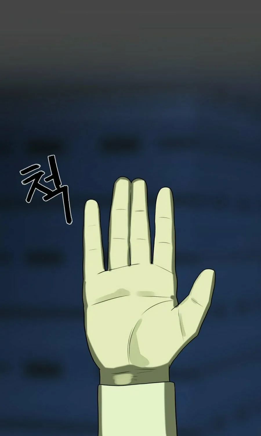 Read 44th Period Survival Class chapter 21 image 18 on Lezhin